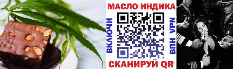 купить  цена  Радужный  Canna-Cookies марихуана 