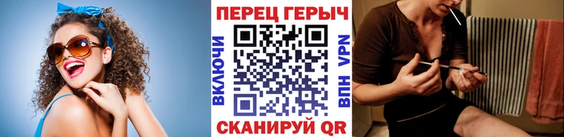 ОМГ ОМГ ONION  сайты даркнета состав  Радужный  ГЕРОИН гречка  купить наркотики сайты 