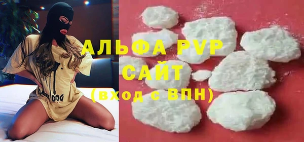 скорость Аркадак
