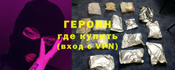 скорость Аркадак