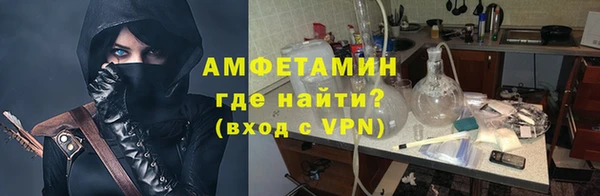 скорость Аркадак
