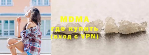 гашиш Армянск