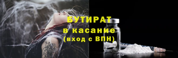 скорость Аркадак