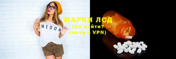 гашиш Армянск