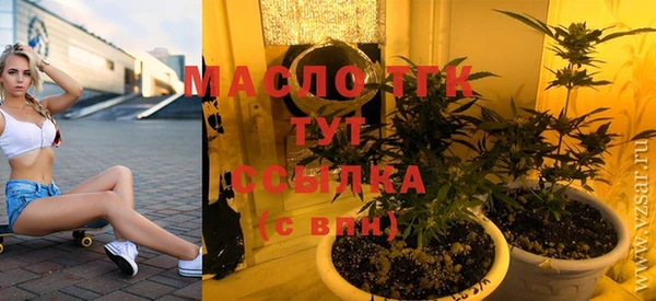 скорость Аркадак