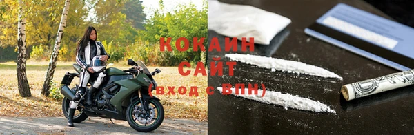 скорость Аркадак