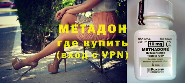 скорость Аркадак