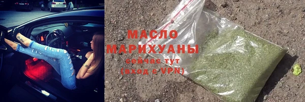 скорость Аркадак