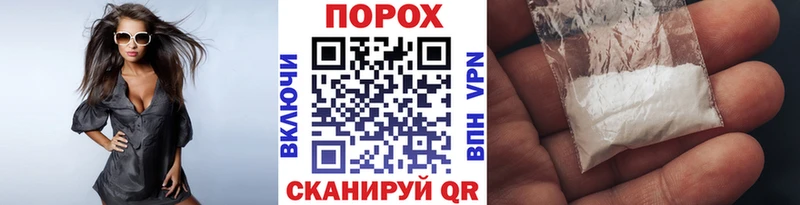 МЕТАМФЕТАМИН Methamphetamine  дарк нет состав  Радужный 