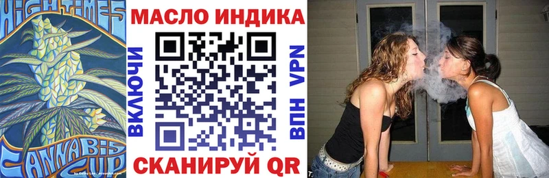 Дистиллят ТГК Wax  хочу наркоту  Радужный 